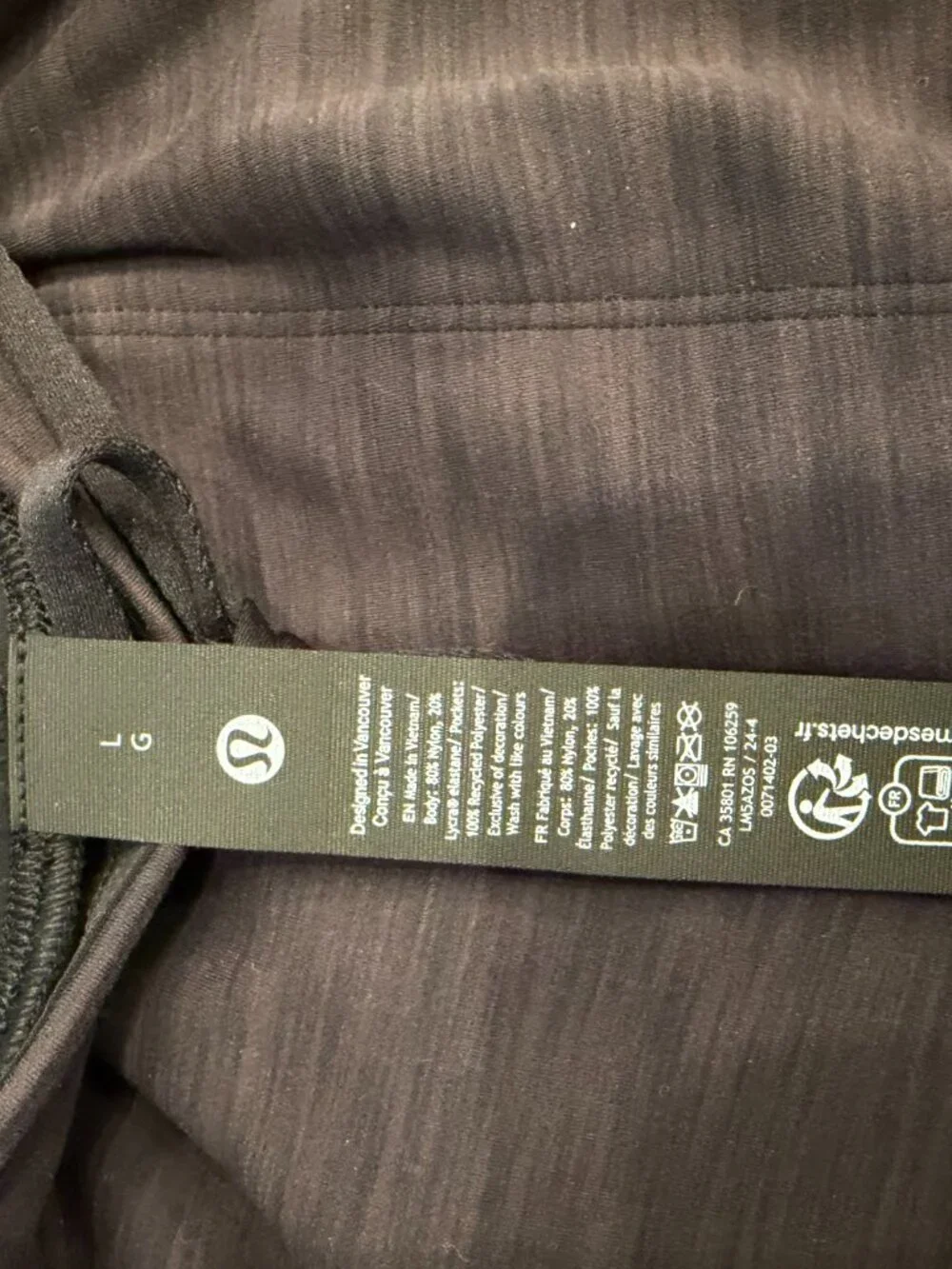 Lululemon Men's size large balancer pants.